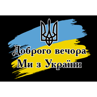 BA_AR emblem