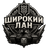 SH_LN emblem