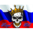 -R_H- emblem