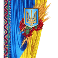 UADRO emblem