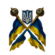 U-BP emblem