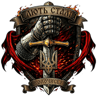 _VSF_ emblem