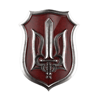 TT-UA emblem