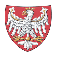 HOW emblem