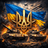 MVPX emblem