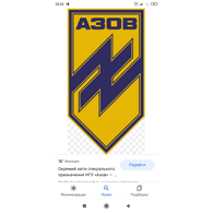 _0DES emblem
