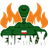 E-X emblem
