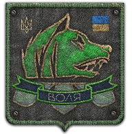 BOLYA emblem