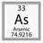 AS33 emblem