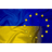 UA_2 emblem