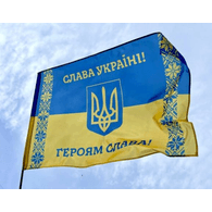 KRUKR emblem