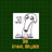 D_SB_ emblem