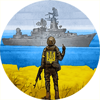 VNKUA emblem