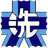 FTX emblem