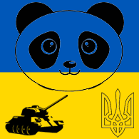 PNDUA emblem