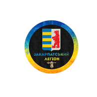 3AK-L emblem
