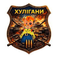HULI- emblem