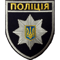 MBC_U emblem