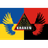 KKNTM emblem