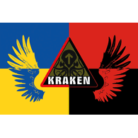 KKNTM emblem