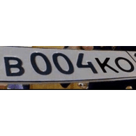 B04K0 emblem