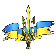 XOT emblem