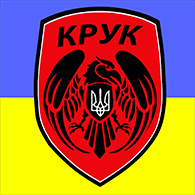 KRUK_ emblem
