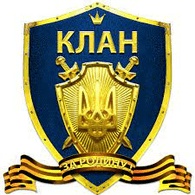 20209 emblem