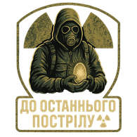 N_V_X emblem
