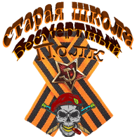 CCPRU emblem