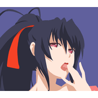 N_E_A emblem