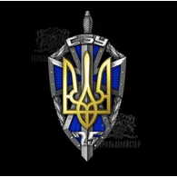 SBUUA emblem