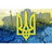 IF-FR emblem