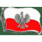 _HF_ emblem
