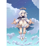 ANIMU emblem
