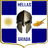 GRADA emblem