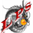 -LPS- emblem