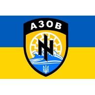 _A308 emblem