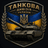 T_DUA emblem
