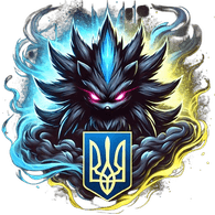TUMAH emblem