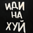 -XEP- emblem