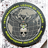 E-UL emblem