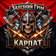 _ZGK_ emblem