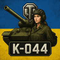 K-044 emblem