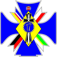 17WBZ emblem