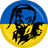 UAWT emblem