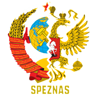 SPZNS emblem