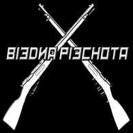 BPPC emblem