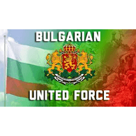 BG-UF emblem