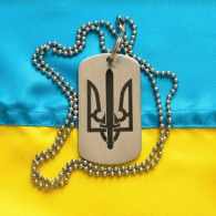 KHALK emblem